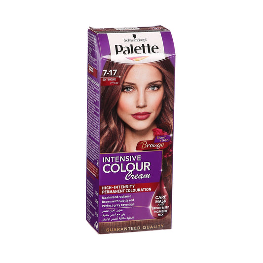 صبغه بالت 7-17