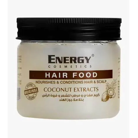 كريم شعر اينيرجي بجوز الهند