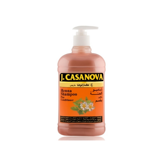 شامبو كازانوفا بالحنة