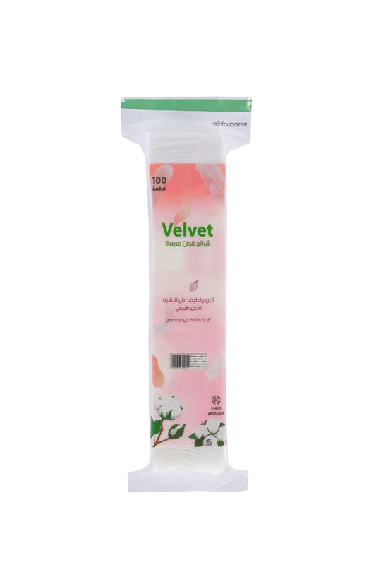 قطن فيلفت مربع 100 قطعة