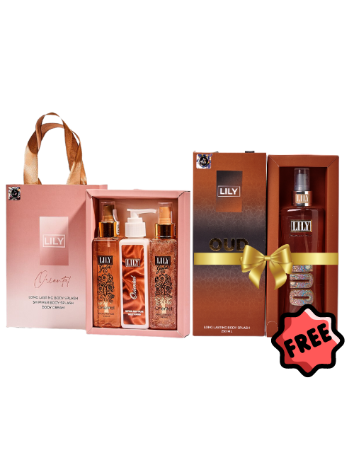 عرض بوكس اورينتال + بوكس عود مجانا